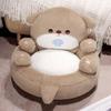 Adorable Cartoon Tatami Floor Chair for Kids - Cozy Reading Seat and Pouf for Girls' Bedrooms