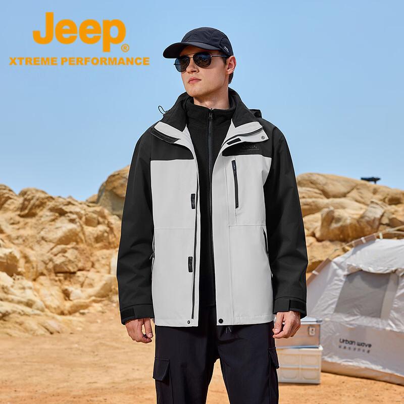JEEP Men's 3-in-1 Outdoor Windproof Waterproof Jacket with Fleece Liner