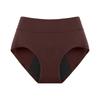 Women S Period Panties 4 Layer Leakproof Breathable Physiological Underwear