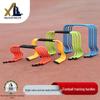 Xiaolang Adjustable Training Hurdles