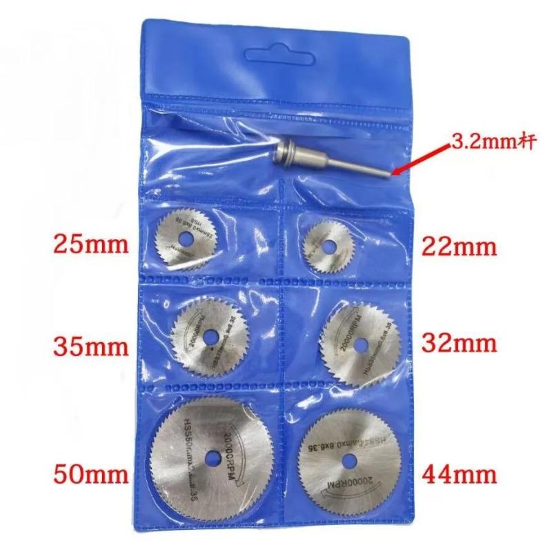 7Pcs Metal Cutting Disc Hss High Speed Steel Rotary Blade Wheel Discs Mandrel For Tools Wood Cutting Saw Dremel Cutter (3.175mm)