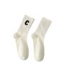 Women's Autumn & Winter Trendy Shark Pants Mid-Calf Socks - Versatile Long Tube with Letter Design