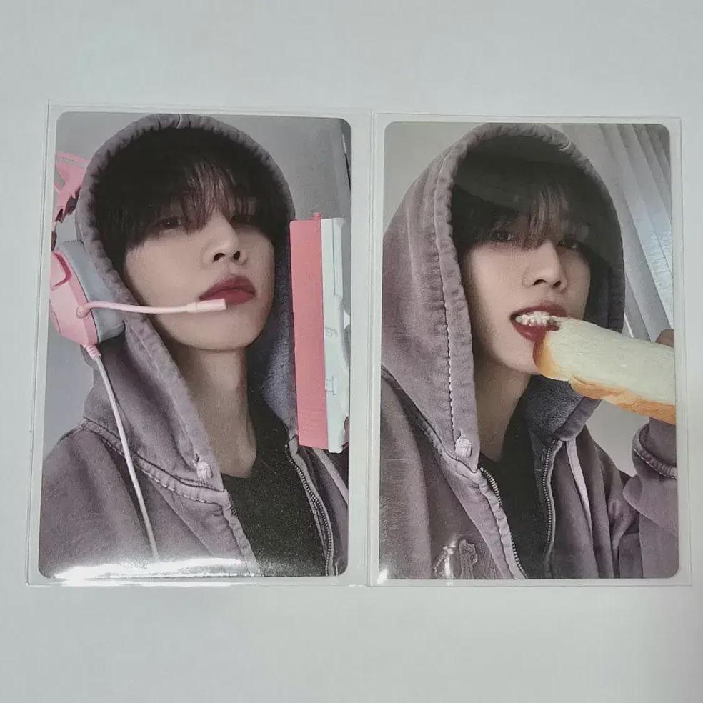

Theboyz Sunoo Cat Agent Memorization Lucky Draw Batch