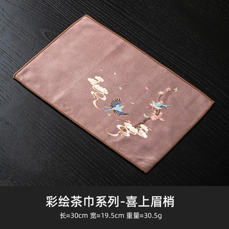 Painted Tea Towel Absorbent Rag Thickened Table Cleaning Tea Cloth Cotton Household Kitchen Cleaning Cloth Dish Cleaning Towels