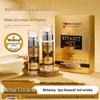 Xianfei 377+577 Whitening Anti-Wrinkle Essence Toner & Lotion Set - Hydrating, Moisturizing, Nourishing Facial Care.