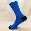Rapha Unisex Sports Compression Socks for Running, Cycling, Hiking & Basketball