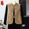 Fengxiao Women's New Chinese Style Autumn Vest Jacket Outfit