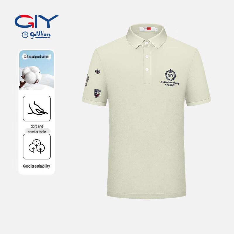 Мужская охлаждающая футболка-поло с коротким рукавом Goldlion XL