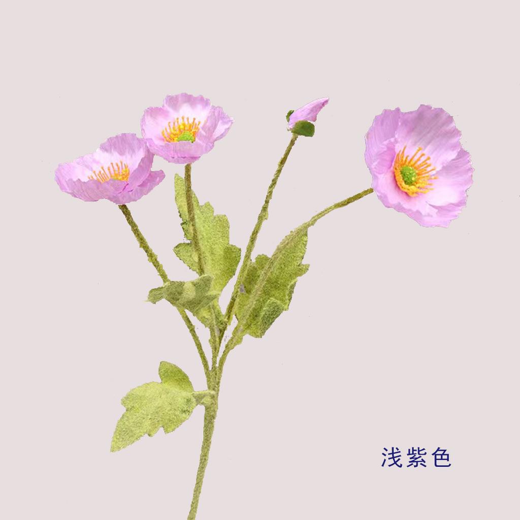 Floare artificială de crizantemă de alge de apă