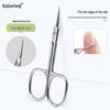 Stainless Steel Pointed Cuticle Scissors - Professional Manicure Tool for Delicate Skin Removal.