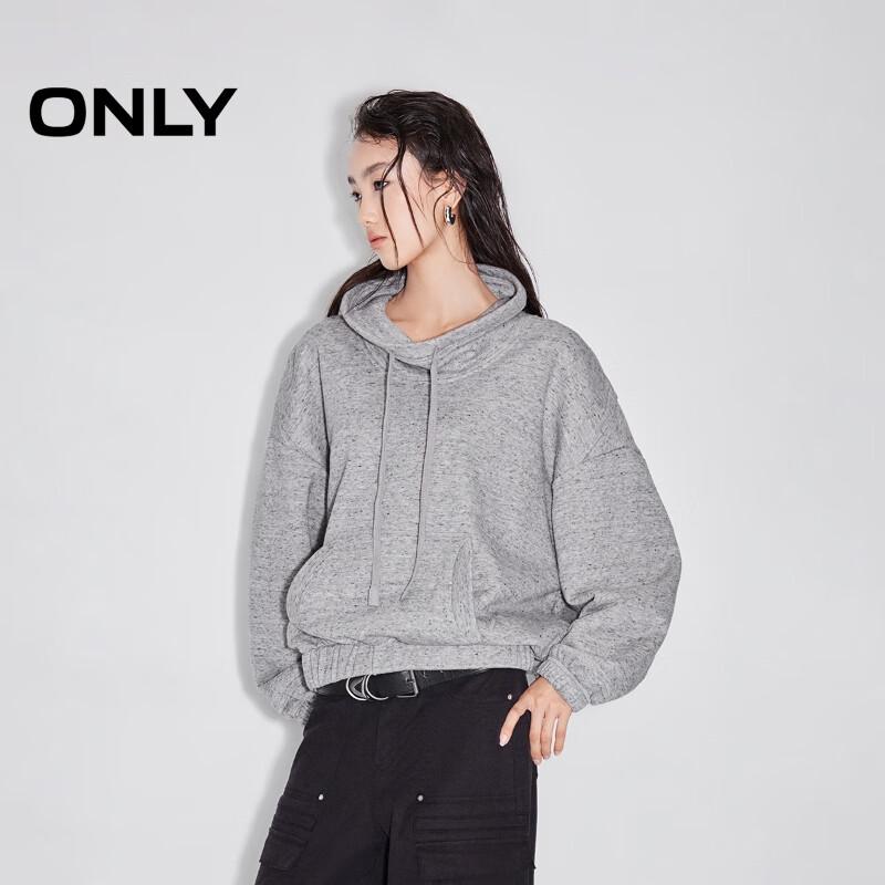 ONLY 2025 Spring Loose-Fit Stand Collar Patchwork Sweatshirt S