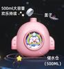 New Electric Handheld Fully Automatic Bubble Blowing Gun Planet Bubble Machine Children'S Toys