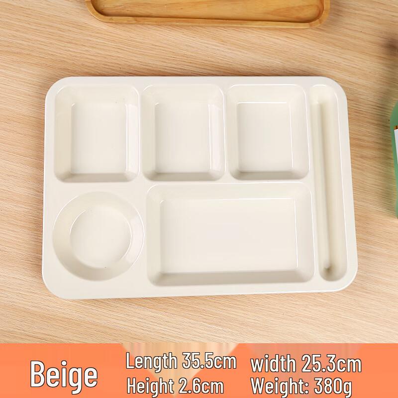 

Ru Han Melamine Six-Grid Square Dinner Plate