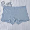 New Men's Breathable Seamless Antibacterial Boxer Briefs - High Elastic, Comfortable, Four-Corner Design