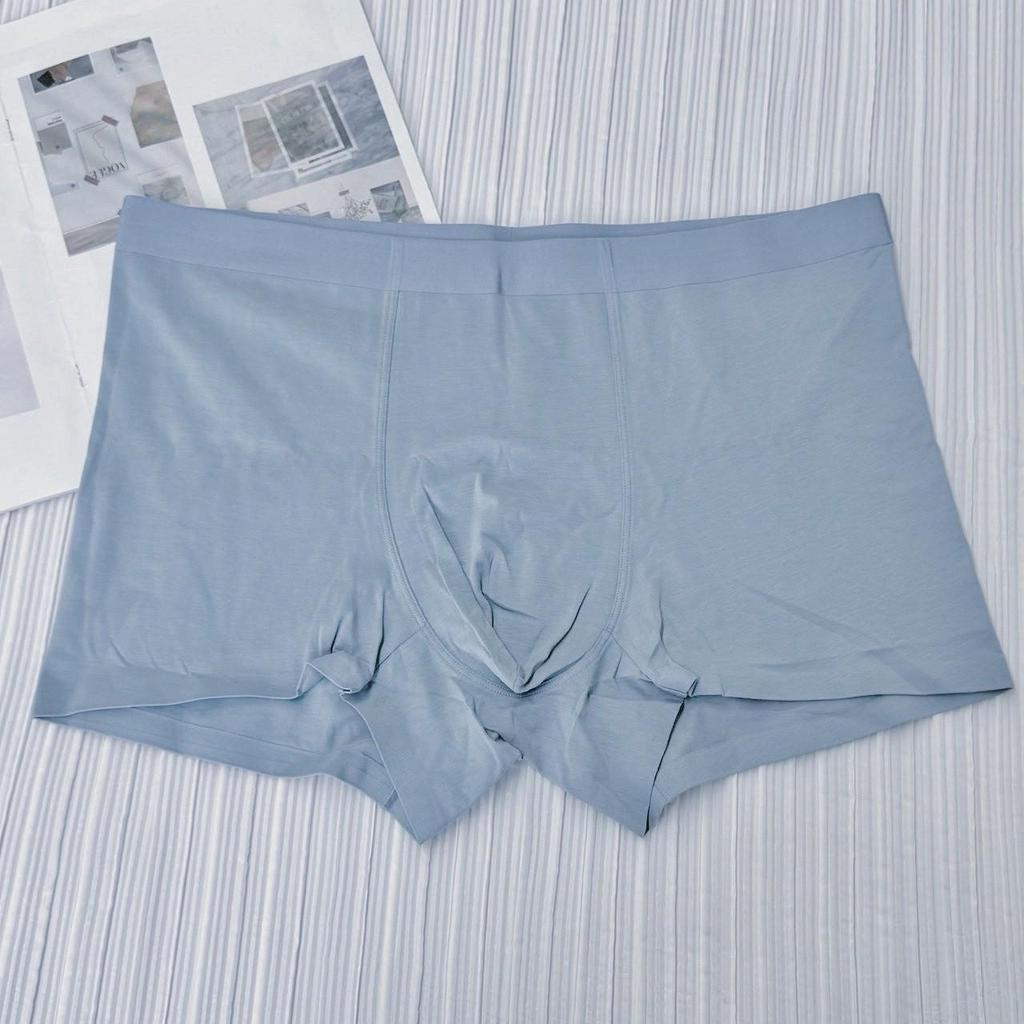 New Men's Breathable Seamless Antibacterial Boxer Briefs - High Elastic, Comfortable, Four-Corner Design