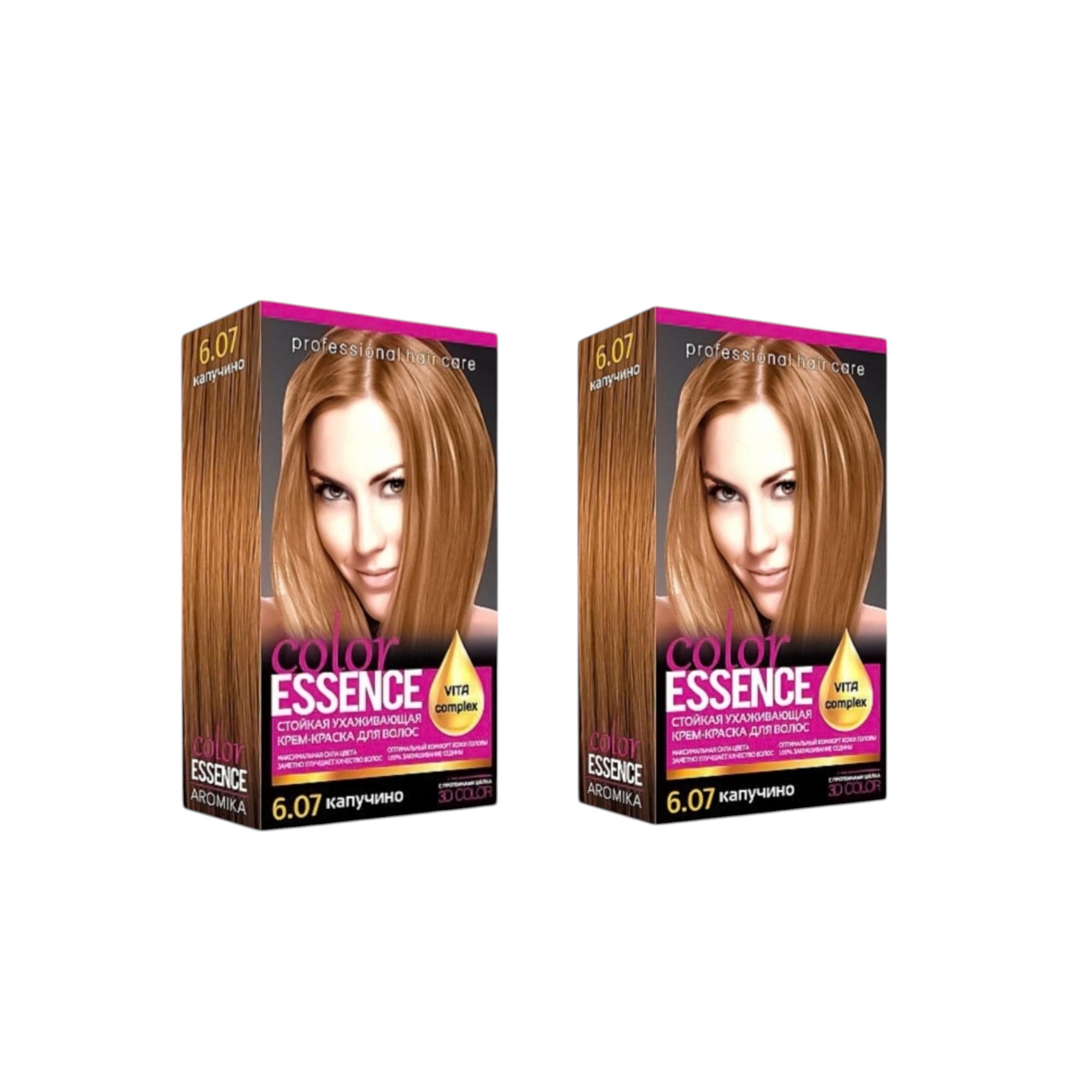 

Cappuccino COLOR ESSENCE - Professional Hair Coloring - Cream hair dye - Your Hair Care (Pack of 2 pcs) Pack of 2 pcs
