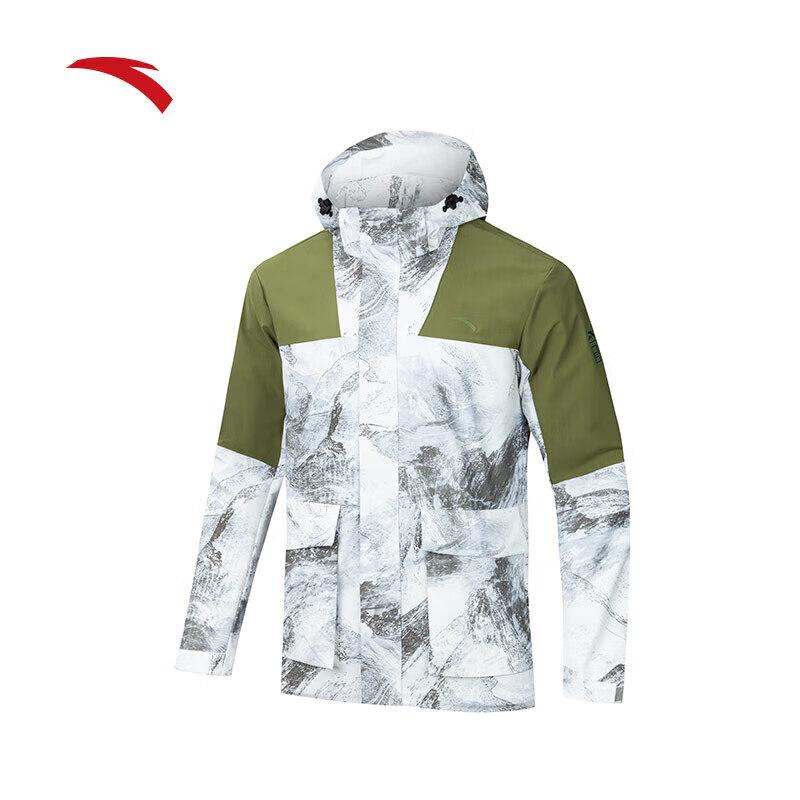Anta Men s Water-Repellent Hooded Outdoor Jacket S