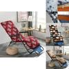 Soft And Comfortable Flannel Lounger Mat With High Resilience Foam For Patio Use