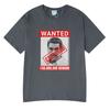 Fashion Nicolas Maduro Funny Graphic Tshirts Unisexs Clothing Hip Hop Short Sleeves Cotton Casual T Shirt Tops Summer Streetwear