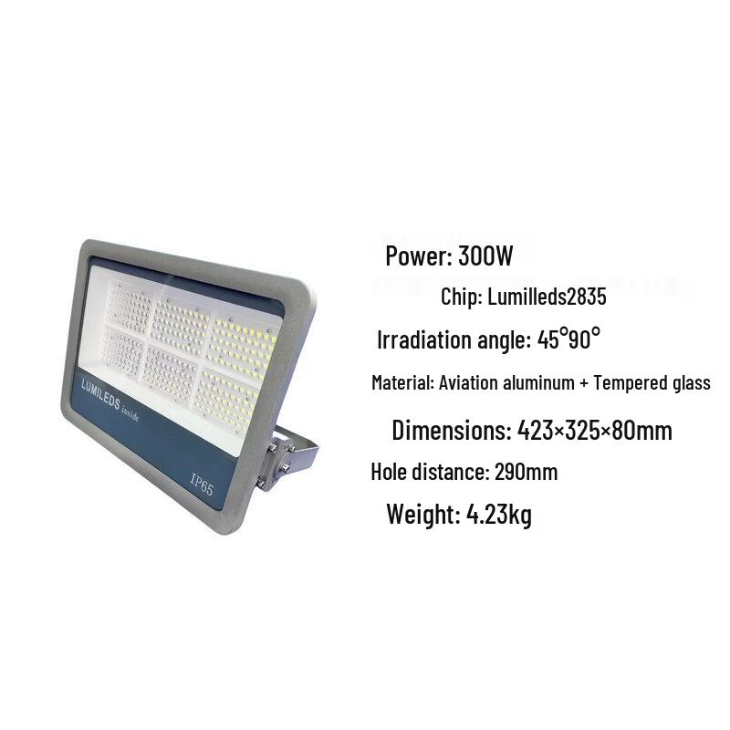 Liangtu 300W LED Outdoor Floodlight