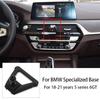 Car Mobile Phone Holder Navigation Bracket Dedicated Base For BMW X5 X6 X3 X4 3GT X1 X2 X7 1 3 5 7 Series Car Air Outlet Bracket