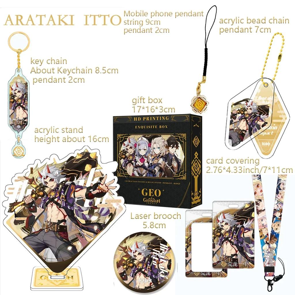 Hot Game The Knave Arlecchino Gaming Wanderer Xiao Furina Neuvillette Wriothesley Navia Decoration Emblem Gift Box Gift Keychain
