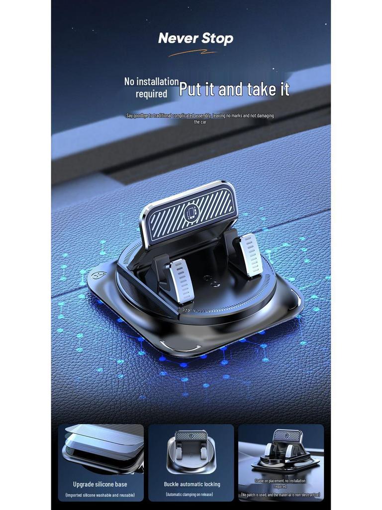 Car Dashboard 360° Non-Slip Phone Holder With Adhesive Bracket