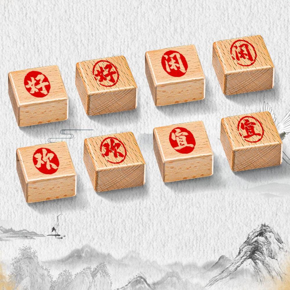 

DIY Vintage Scriptures Stamp Hand Account Китайська каліграфічна марка Щоденник 7