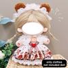 Cotton Doll Clothes Cute Dres JK Lolita Uniform Clothes for 20cm Cotton Doll DIY Dress Up Clothing Accessorie Toy For  Girl Gift