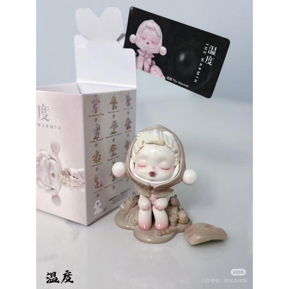 

Blind Box Temperature Series Blind Box Figure Doll Toy Gift Car Ornament