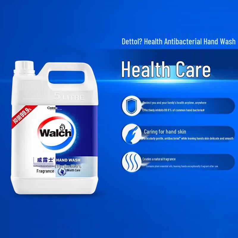 Walch 5L Healthy Antibacterial Hand Wash