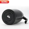 Thermos THX-2000 2L Vacuum Flask