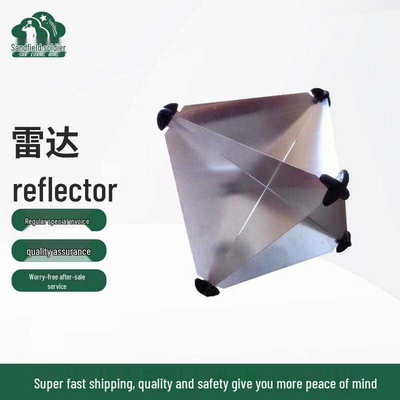 Emergency Radar Corner Reflector