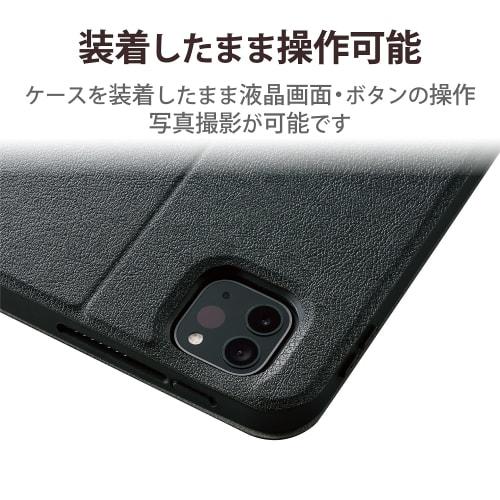 Elecom IPad Pro 11 Inch 4th/3/2nd Generation (2022/2021/2020) Case Auto Sleep/Wake Magnetic Fixation Apple Pencil Storage with Pen Stand Black TB-A21P