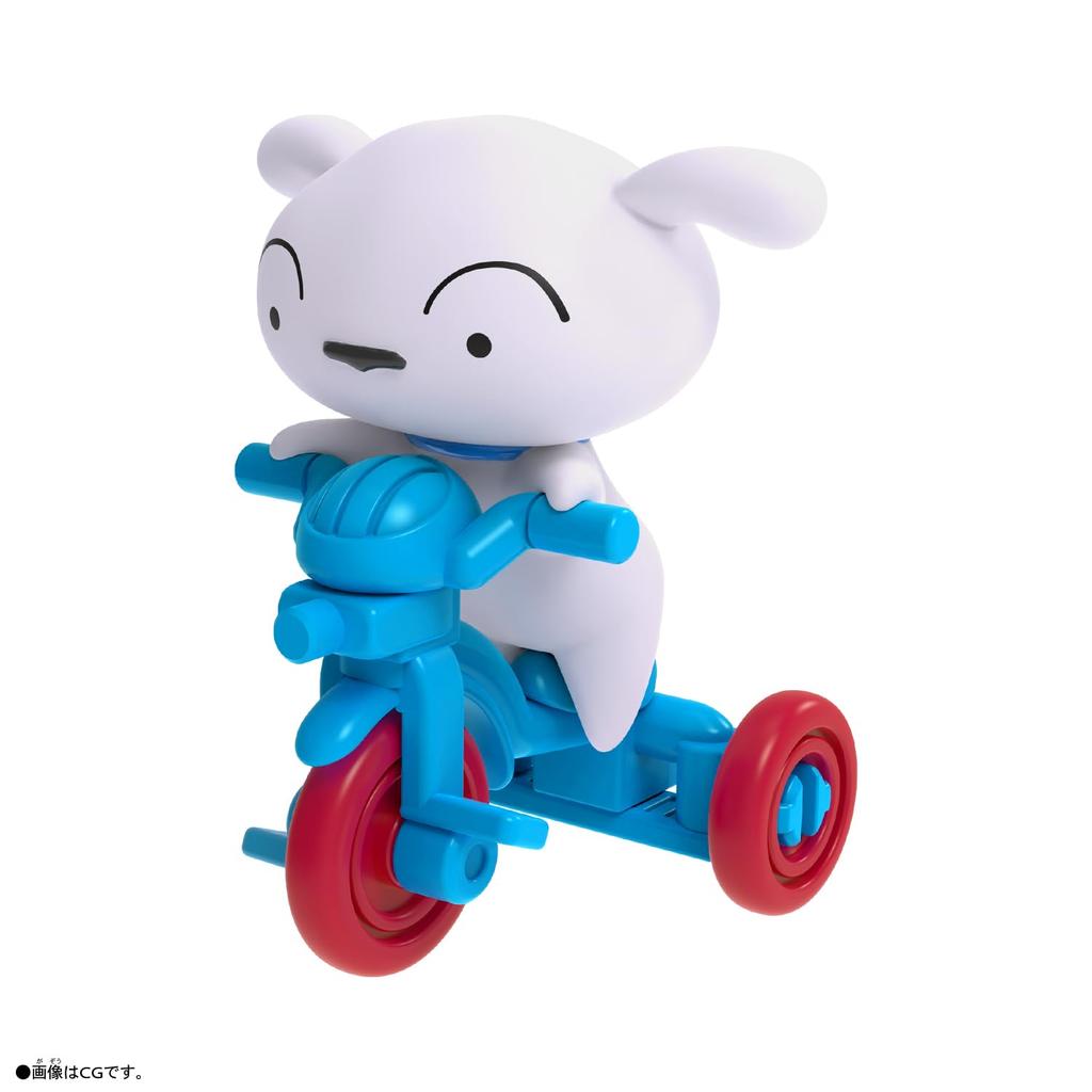 Crayon Shin-chan Obata Custom Vehicle 1st Nohara Family Children Series Shiro