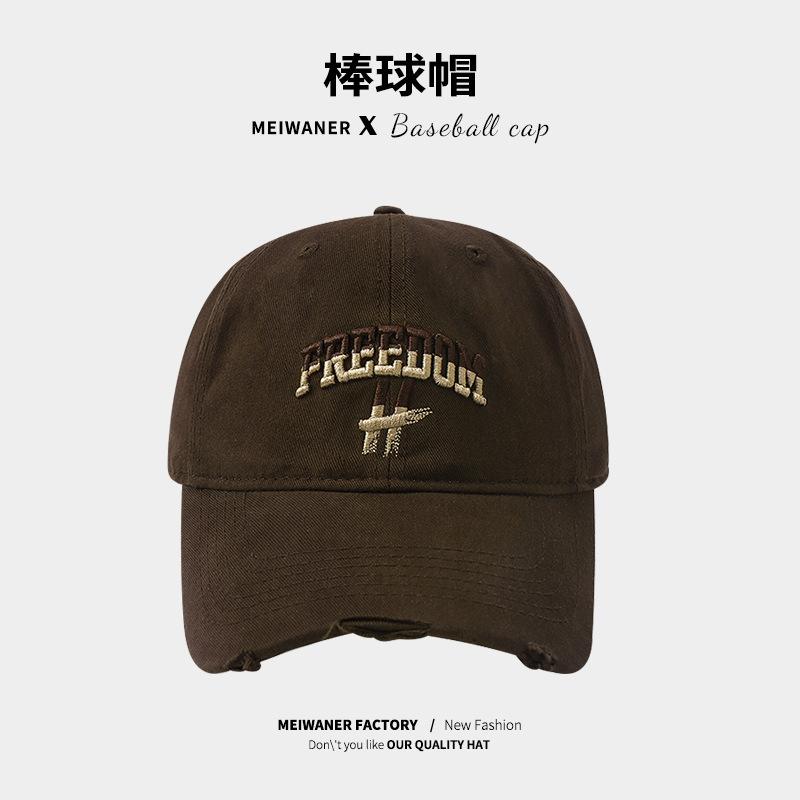 Gradual Change Letter Edging Embroidery Baseball Hat Men And Women Spring And Summer Fashion Versatile Soft Top Cap
