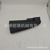 Cross-country Huan Song Beach Car HS800 UTV Front Wheel Side Strip II
