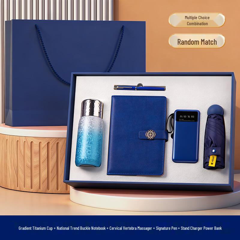 

Lai Luo Blue 5-in-1 Executive Gift Set