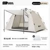 TAN XIAN ZHE Portable Folding Camping Tent