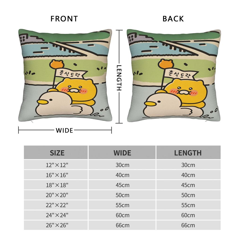 K-Kakaos F-Friends Choonsiks Pillow Cover Soft Cushion Cover Novelty Pillow Case For Office Car Home Decor