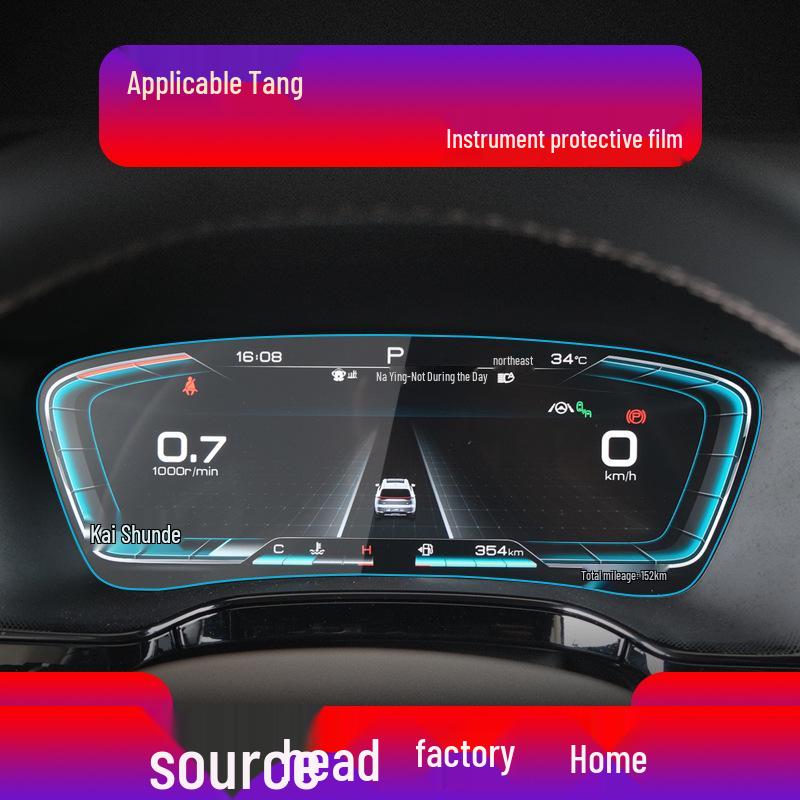 BYD Dolphin and Seagull Navigation Screen Protector for 25 Models - Tempered Film for Tang New Energy Console and Instrument Panel.