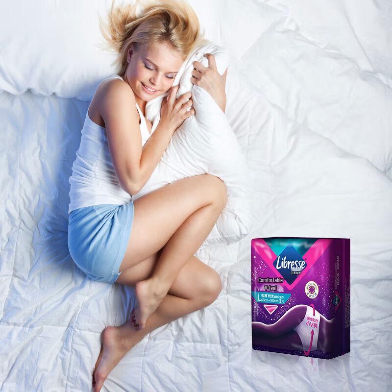 Whisper Comfort V-Feel Period Pants