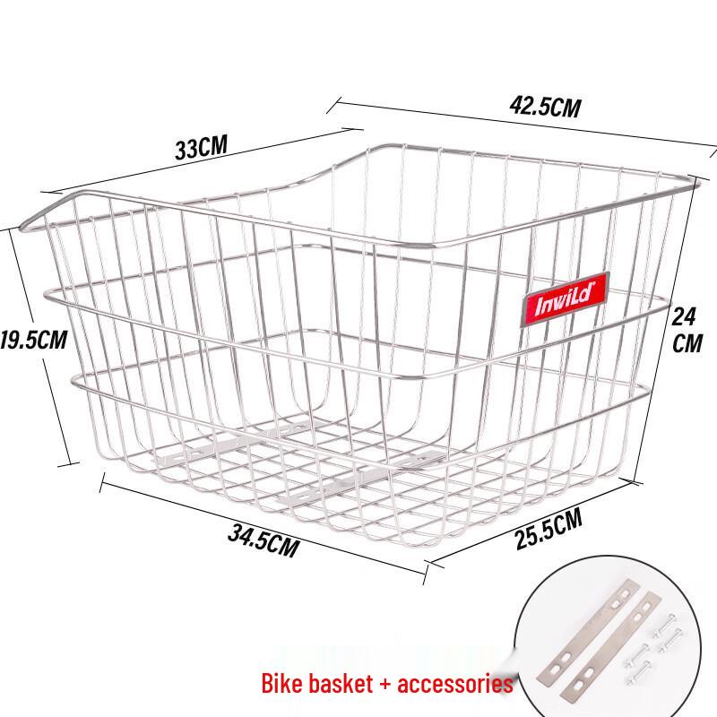 Stainless Steel Mountain Bike Rear Basket