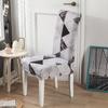 1 2 4 6pcs Print Chair Protector Spandex Chair Covers For Wedding Dining Room Office Use Banquet Housse De Chaise Seat Cover