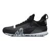 Jimmy Butler X LINING Speed VII Premium - Schwarz | Sommer 2021 ABAR001-4