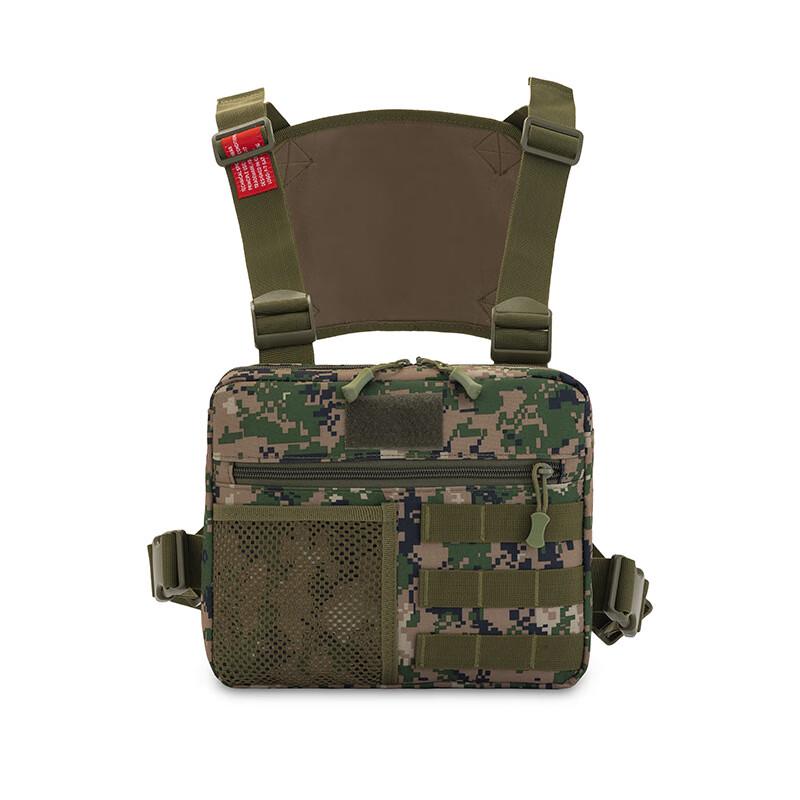 Men's Tactical Camouflage Vest Bag