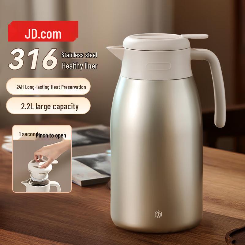 Jingdong Zao Stainless Steel Vacuum Flask