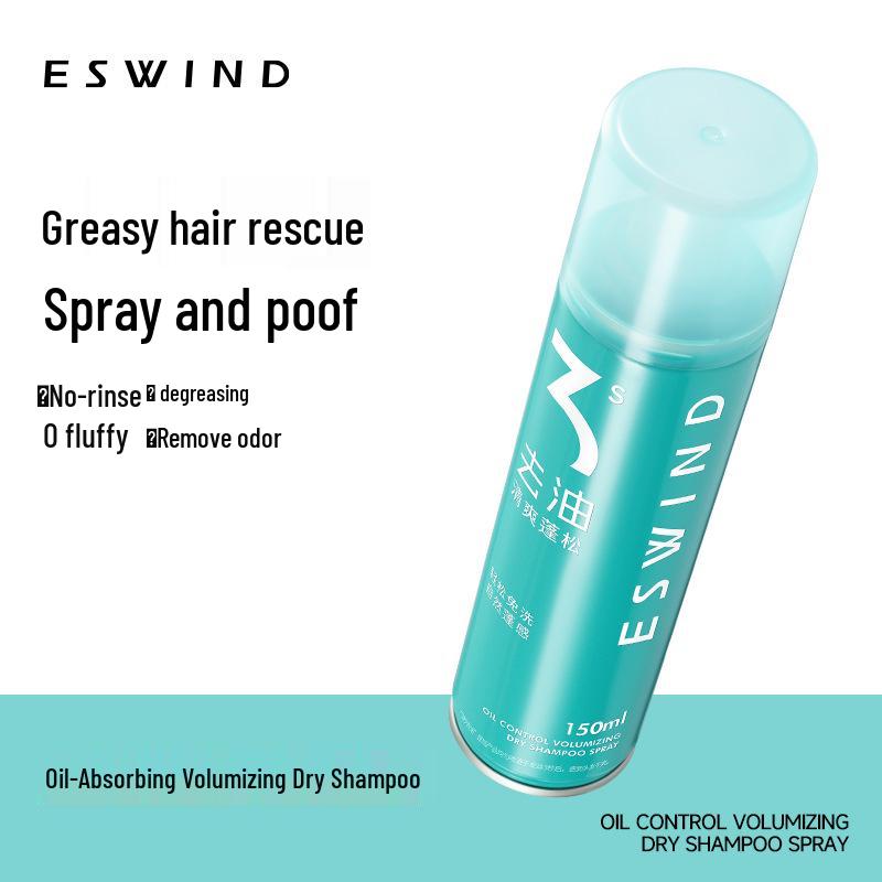 ESWIND Yifeng Dry Shampoo Spray - Volumizing, Oil Control, and Shine Enhancer.