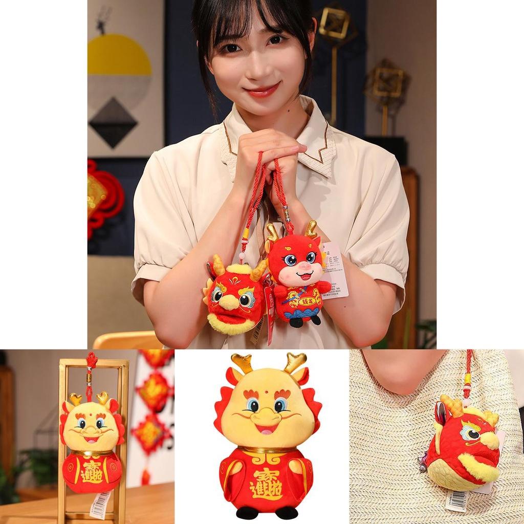Ethnic Dragon Plush Toy Lucky Mascot Doll For Company Events And Wholesale Gifts