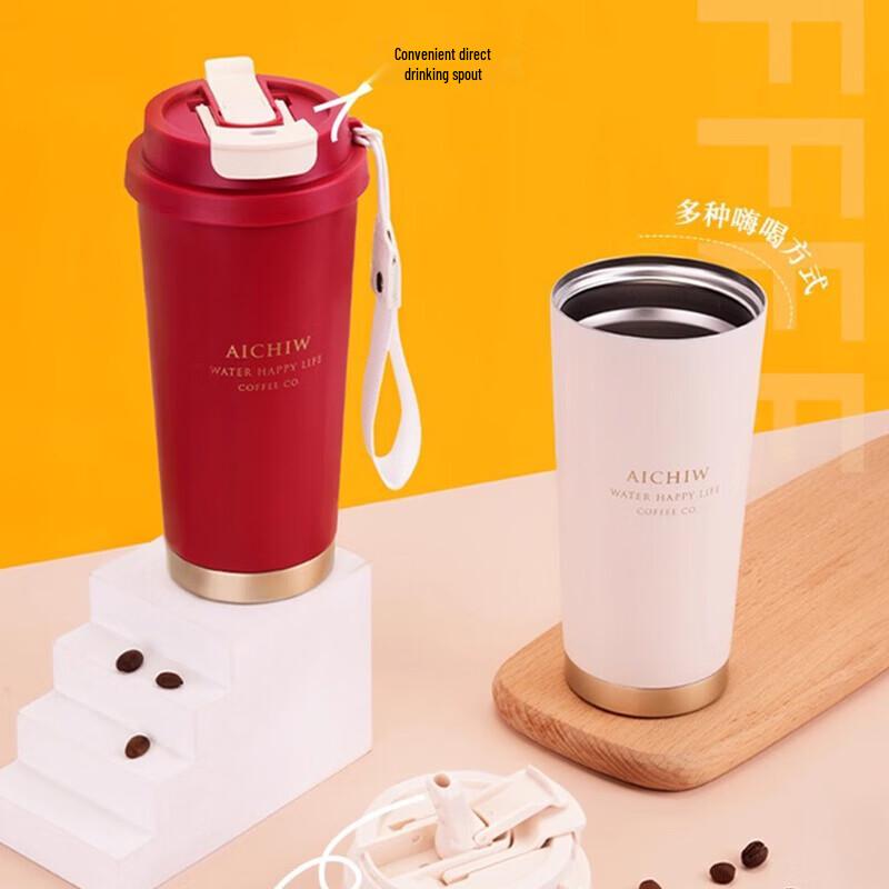 Aichiw Lemei 530ml Insulated Travel Coffee Mug & Water Bottle